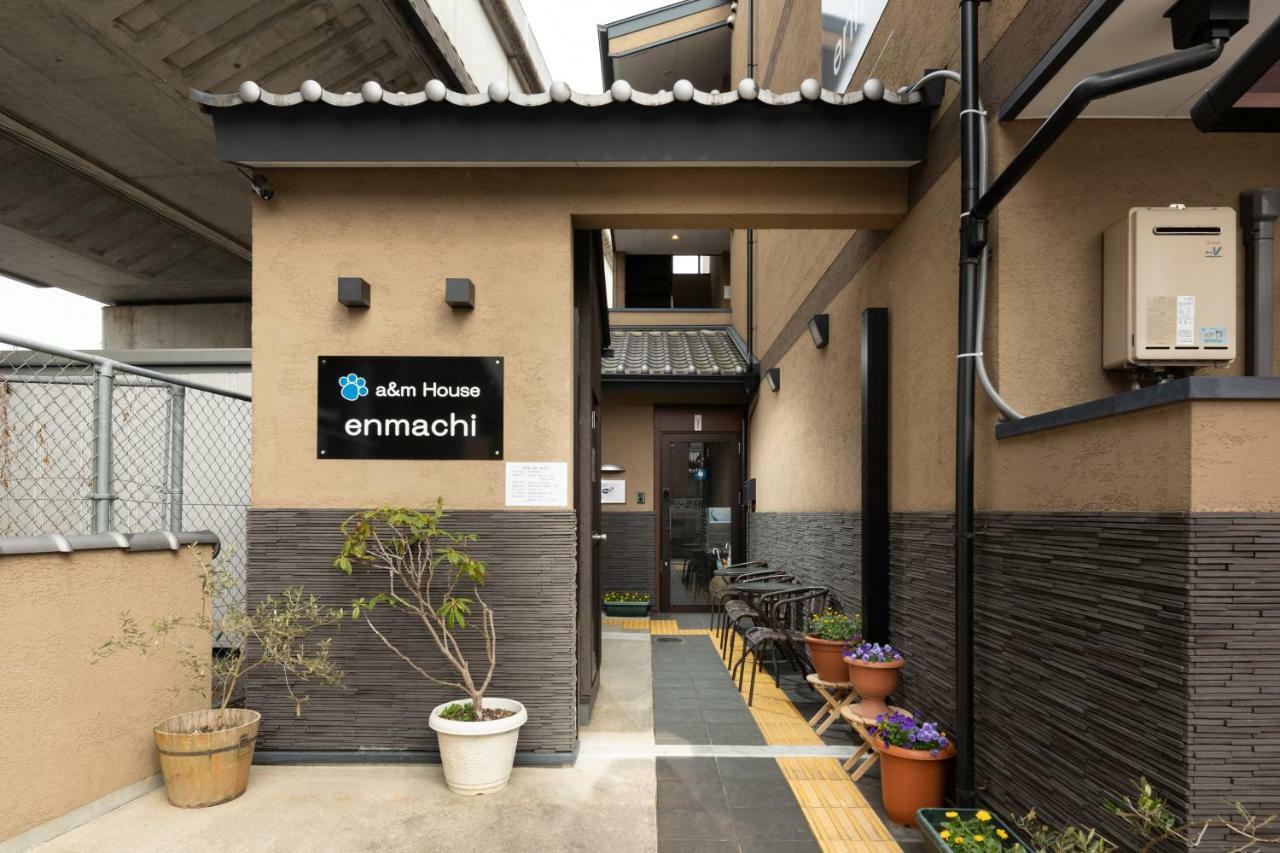 A & M House Enmachi Hotell Kyoto Eksteriør bilde