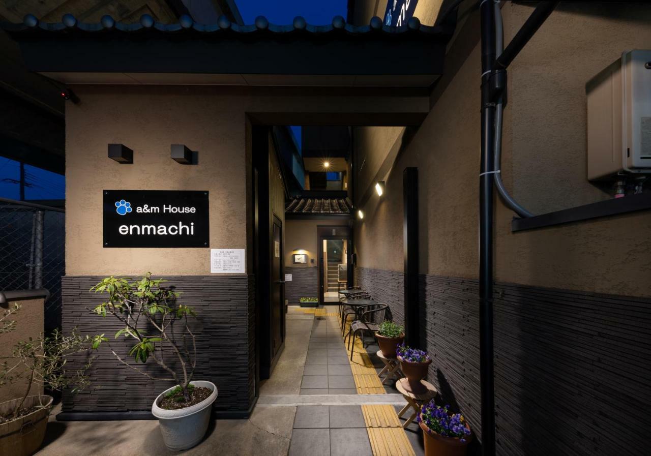 A & M House Enmachi Hotell Kyoto Eksteriør bilde