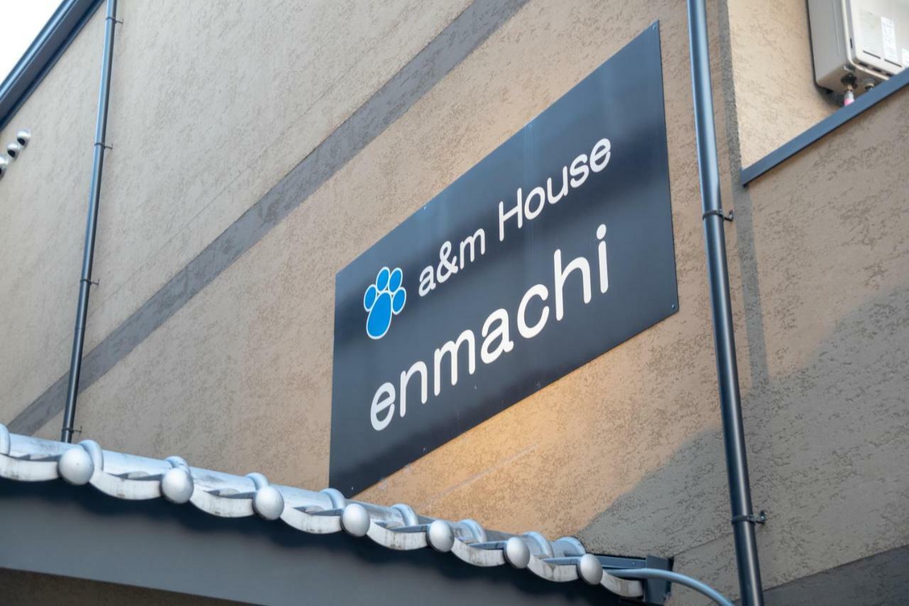 A & M House Enmachi Hotell Kyoto Eksteriør bilde