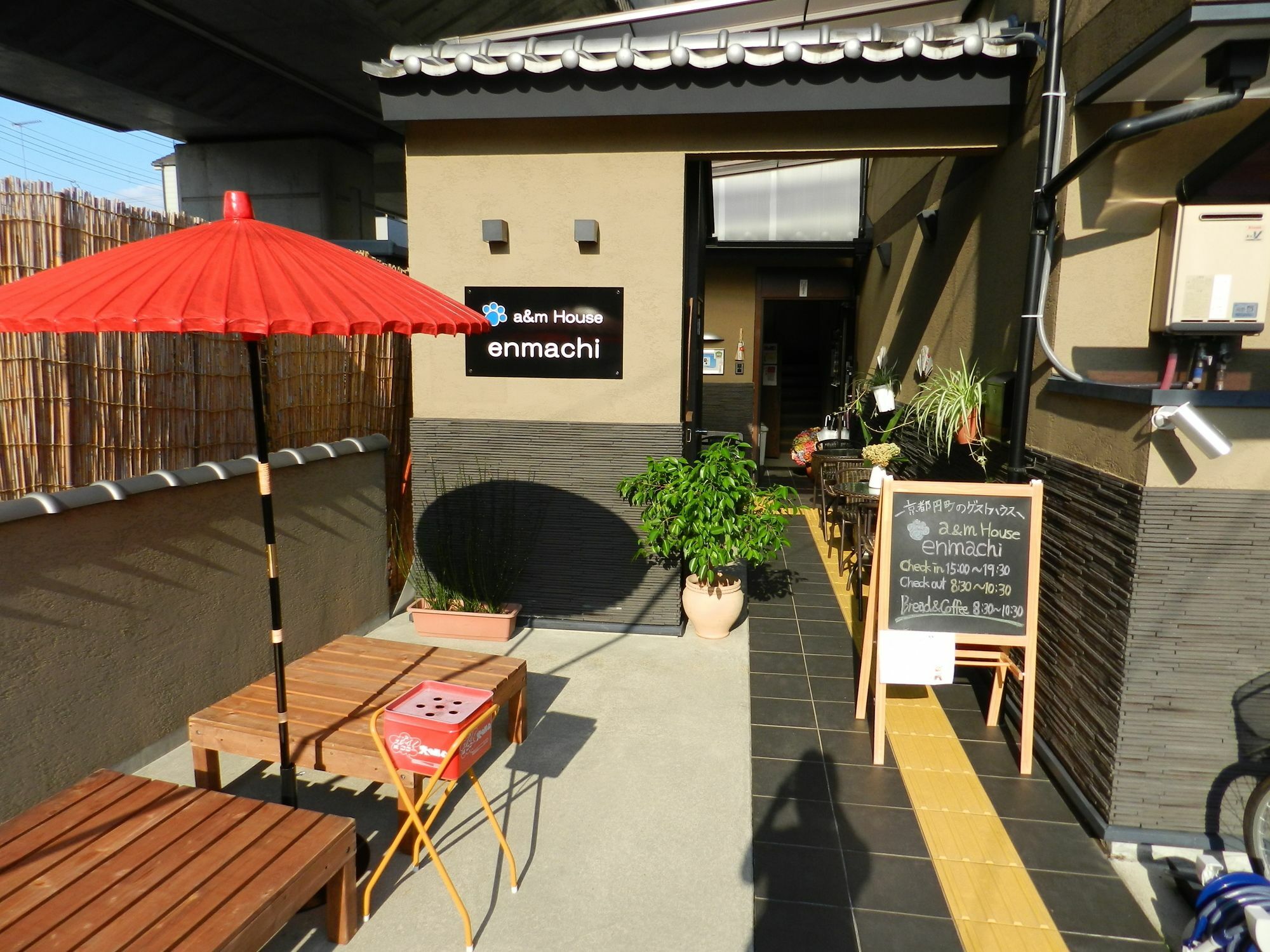 A & M House Enmachi Hotell Kyoto Eksteriør bilde