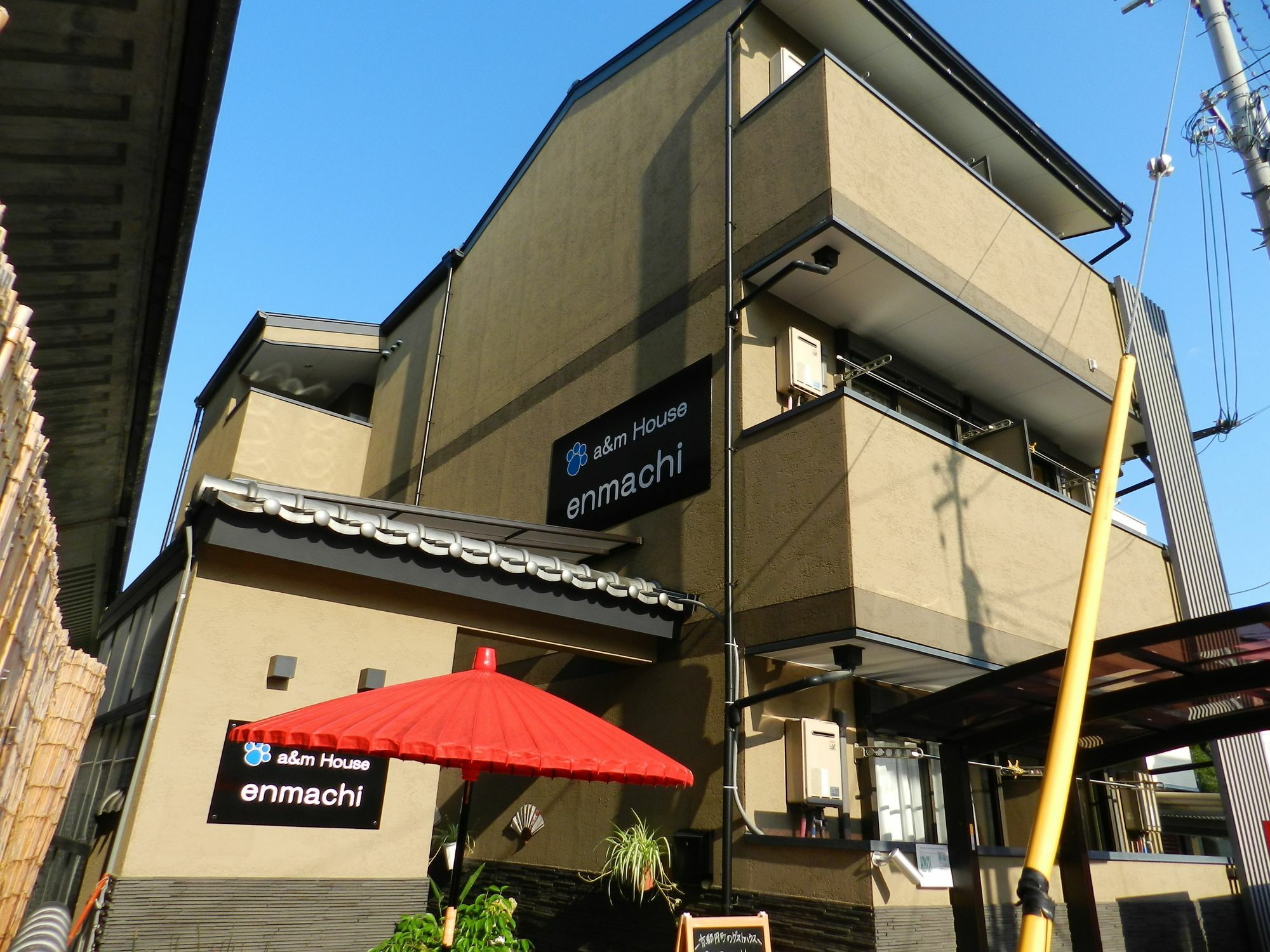 A & M House Enmachi Hotell Kyoto Eksteriør bilde